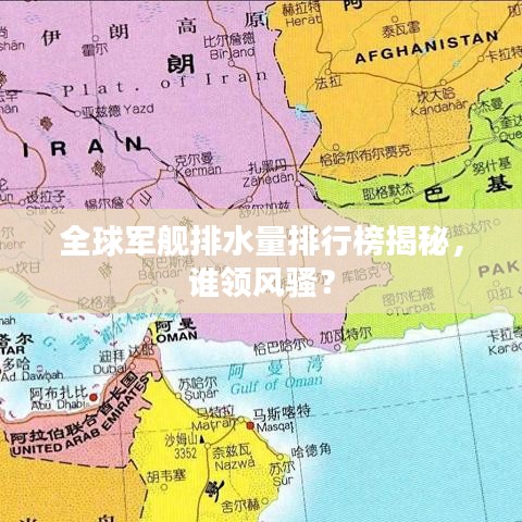 联系我们 第12页
