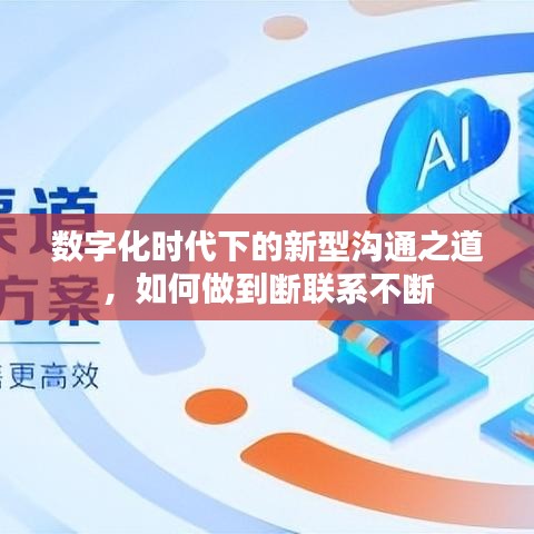 涂塑钢管 第9页