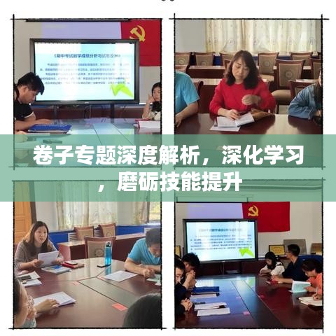 在线留言 第8页