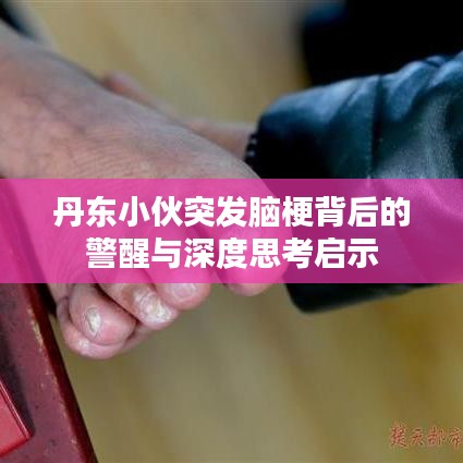 下载中心 第9页