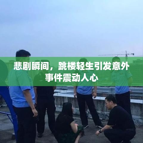 小口径钢管 第7页