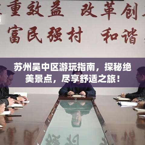 螺旋钢管 第8页