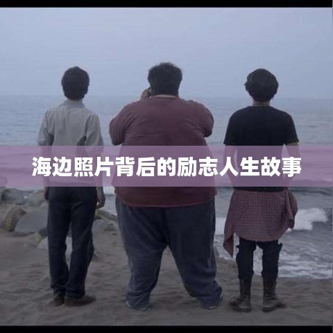 保温钢管 第8页