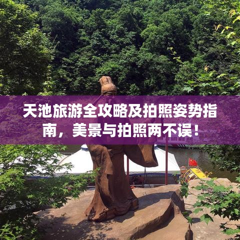 大口径钢管 第7页