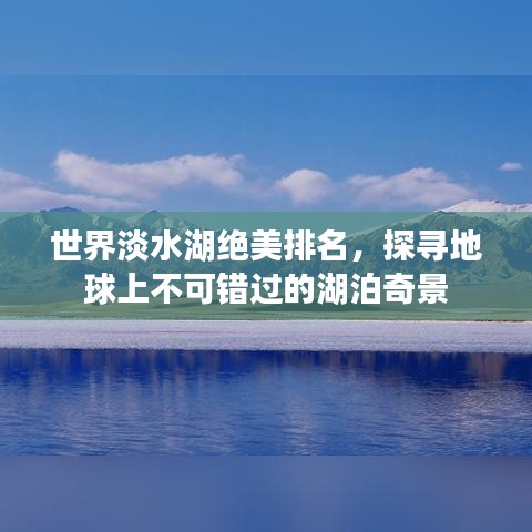 新闻中心 第6页