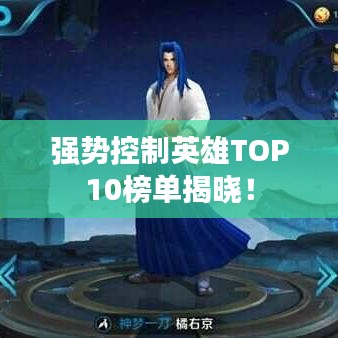 2025年6月5日 第2页