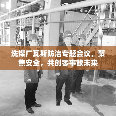 防腐钢管 第6页