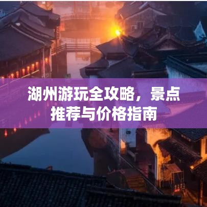 小口径钢管 第5页