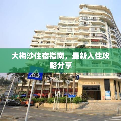 保温钢管 第5页