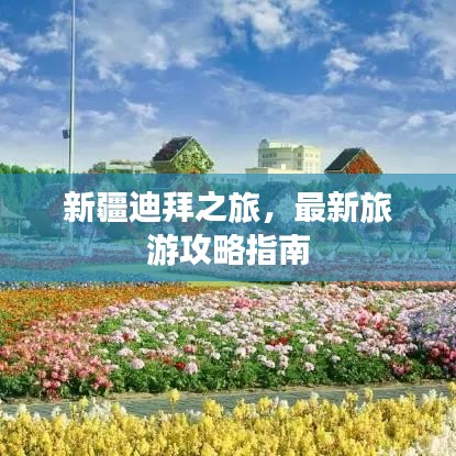 防腐钢管 第5页