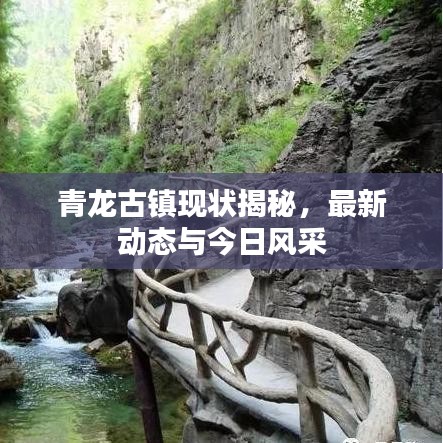 权贵显要