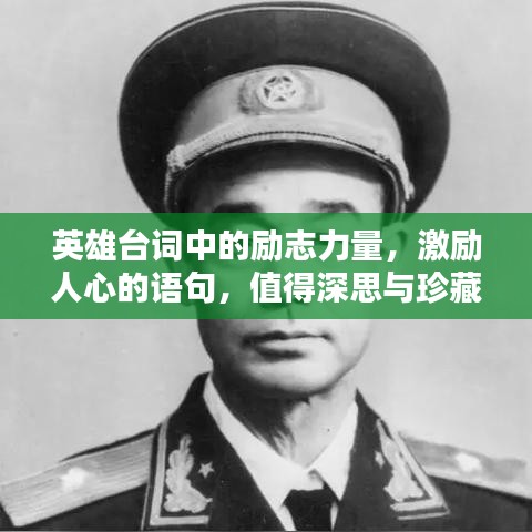 大口径钢管 第4页