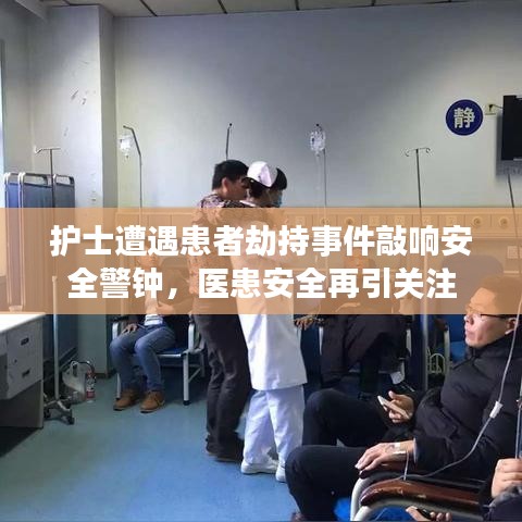 心旷神怡